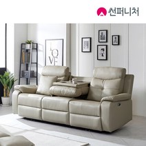 썬퍼니처 전동 리클라이너 소파 3인용 4인용 6인용 독립스프링 오리털 USB 에어레더/PU 방문설치, 7104_3인용_PU베이지