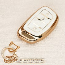 튜모 현대 자동차 스마트 TPU 차 키케이스 키링 키홀더 더뉴 팰리세이드 아반떼 쏘나타 그랜저 싼타페 투싼 아이오닉 캐스퍼, HD-06, 큐빅오링-아이보리