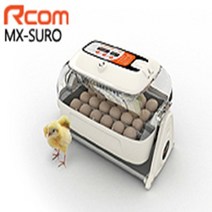 병아리부화기 알콤 킹수로20 MX-SURO 국산 디지털 자동부화기 알콤부화기 계란24란 부화기 드림텍