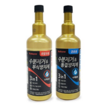 불스원샷 수분 제거제 500ml 4계절용 휘발유차 경유차 자동차 차량 수분 물기 제거 부식 방지 관리 용품, (경유차), 1개