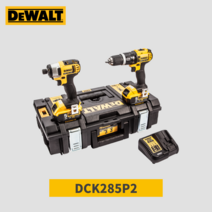디월트 18V 20V 임팩 함마 드릴 드라이버 콤보(DCK285P2) DCD785 DCF885