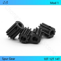 Mod 1 피니언 기어 10T 12T 14T 보어 4 5 6 6.35 7mm 45 스틸 스퍼 변속기 액세서리 모터 부품, 01 1M-10T Bore 4mm_01 s