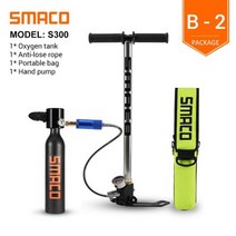 미니산소통 휴대용산소통 소형산소통 SMACO 미니 스쿠버 다이빙 탱크 장비 05 리터 용량 리필 가능 디자인 휴대용 산소 세트 호흡기 핸드 펌프, SMACO S300B-2