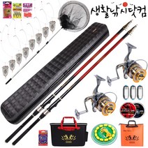 바낙스 카고 낚시 세트 선상 카고 감성돔 낚시대 카고망 셋트 (상세설명참조), 02 보급형 카고낚시세트 19종