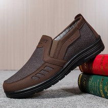 키높이 중년남성 데일리 단화 로퍼