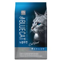 뉴블루캣 5kg 기능성 사료