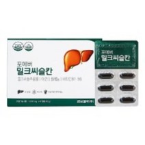 경남제약 간에 좋은 포에버 밀크씨슬칸 1000mg x 60캡슐 간건강 실리마린, 60정, 2개