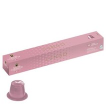 가리발디 룽고 네스프레소 호환 커피 캡슐 10캡슐 10팩 Garibaldi Lungo Nespresso coffee capsules