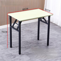 작업다이 80x50 접이식 작업대 목공 포장 소형 테이블, 강화 단층 길이 80X 너비 50X 높이 75, 1개