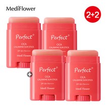 메디플라워 퍼펙트 시카 칼라민 선스틱 20g 2+2, 선택완료, 선택완료, 단품없음