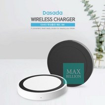 무선충전_(케이블_포함)_미_[다사다]Dasada_패드 84FE, 블랙
