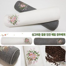 휴잠 여름 풍기 통풍 거북목 자수 들꽃인견메밀경추베개, 그레이