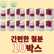 팜엔탑 비헴철 철분 영양제 간편한 비동물성 체내 산소 에너지 생성 무첨가물 무부형제 유기농 원료 헤모글로빈 보충용 혈액 흡수 임산부 청소년, 60정 x 10박스