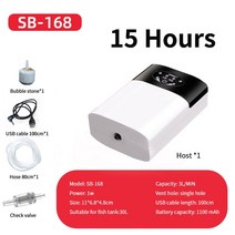 수족관 공기 브로아 기포발생기이중 목적 수족관 산소 펌프 실용적인 배기 USB 충전 휴대용 울트라 사일런, 01 1hole 1W 15H