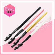 뷰티박스 속눈썹용브러쉬롤형 4색상 눈썹브러쉬 속눈썹연장재료, 1개, 핑크