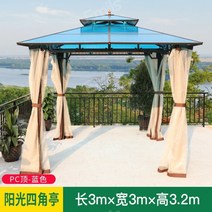 야외 바베큐장 이동식 조립식 정자 정원용텐트 테라스파고라 천막정자, G