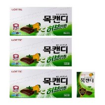 롯데 목캔디 허브, 38g, 36개
