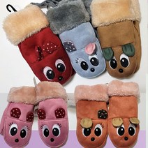 잼뽀니 깜찍하 쥐~손모아장갑~~5-7세 보들보들 깜찍해요@@@