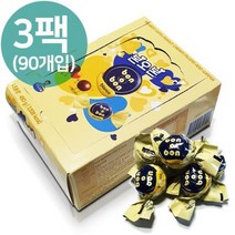 대용량과자 본오본 블랑코 초콜릿 450g90개입로아커, 대용량과자 본오본 블랑코 초콜