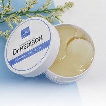 닥터헤디슨 리터닝 아이패치 60매