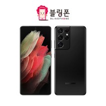 갤럭시 S21울트라 256GB SM-G998 공기계 S급 리퍼, 블랙