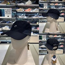 네파 매장강추! 남여공용 봄시즌 필수아이템! 제임스 고어텍스 방수 군모캡 7IC7402, 네이비
