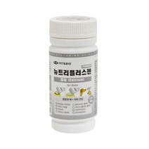 비타민 함유 반려동물 반려묘용품 피부병 강아지관리용품 강아지피부관리 노견에좋은