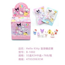 산리오 랜덤 지우개 시나모롤 쿠로미 폼폼푸린 블라인드박스 생일 새학기 선물 이벤트소품 3종, A 32팩