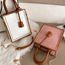 핸드메이드 가죽 가방 만들기 토드백 스퀘어백, 3가죽공예키트 핑크