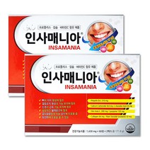 [센트리웰] 인사매니아 120정 2개