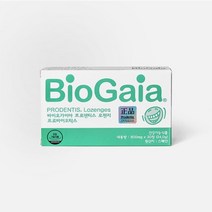 BioGaia 공식몰 유산균 프로덴티스 로젠지 30정 1개월분 775374