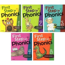 First Step in Phonics(CD포함) / 1 2 3 4 5