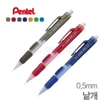 펜텔 사이드FX 샤프 PD255-CF 0.5mm 투명주황, 본상품선택