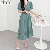 [드넬] 스모그원피스DWO22080A (P002111510)