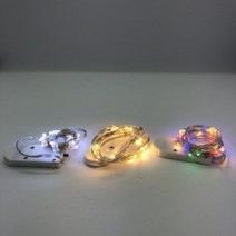 [스트링아트 와이어전구] 1m 12pcs LED조명와이어전구, 따듯한전구색