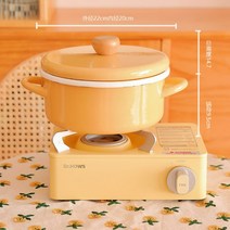 일본 미니 법랑주전자 예쁜 캠핑 인덕션 범랑 주전자, 3.1L 수프 냄비