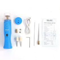 RL-056D 지능형 절단 접착제 리무버 6 속도 조절 폭 커버/브래킷 제거 나사에 적합, 01 RL-056D