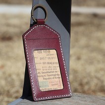 로스킨 가죽공예 키 카드 지갑 반제품 DIY 패키지 원데이클래스 (소가죽), 민자 와인