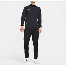 나이키 드라이 ACDM21 트레이닝복 세트 블랙
