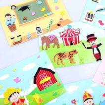 EVA 직업 모자이크 아트 만들기재료 모자이크스티커, 소방관