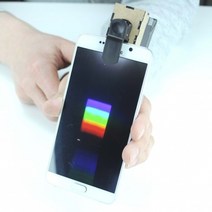 스마트폰 분광기 5명 1SET