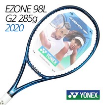 요넥스 이존98L D.BL 285g 16x19 G2 테니스라켓 2020, 51, 폴리+신스틱