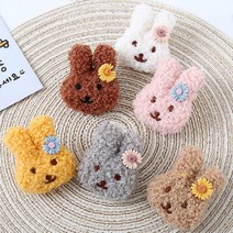 [이서지니][이거찜]귀염뽀짝 토끼 인형 브로치 가방 옷 의류 봉제 리폼 소품 악세사리 뱃지