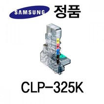 고팡몰_삼성 정품 컬러 레이저 프린터 폐토너통 CLP 325K#ko_꾺, 꾺선택_