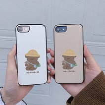 [아칸] 티티 items 스타일케이스 (P001040430)