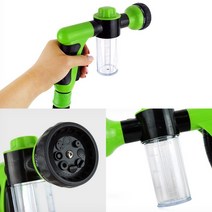 물분사기 물분사건 워터건 세차 분사기