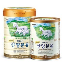 일동후디스 산양분유 1단계 2단계 3단계 (800gx3캔), 3단계 (800g X 3캔)