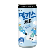 밀키스 제로 250mlx30캔, 250ml, 60개