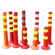 차선 규제봉 신선 유도봉 탄력봉 갓길 중앙 분리대 교통, 45cmPU