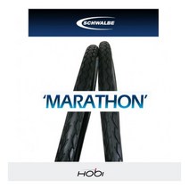 [슈발베] 호비 자전거타이어 마라톤 타이어 26X1.5 26X1.75, 상세 설명 참조, 사이즈:26x1.5